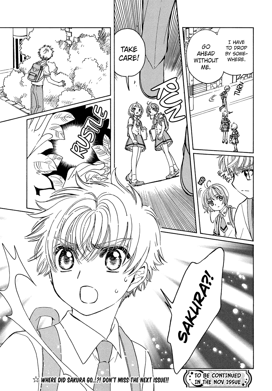 Cardcaptor Sakura - Clear Card Arc Chapter 37 31